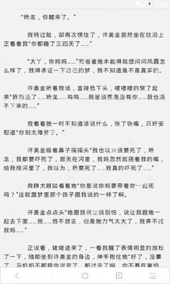 在菲律宾出生的儿童办理什么签证(办理儿童签证最新教程)